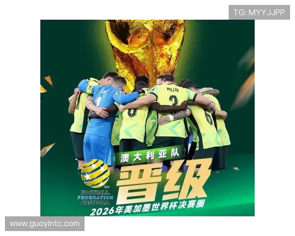 2023年世界杯赛程正式公布，各路球队冲击荣耀的走势值得关注