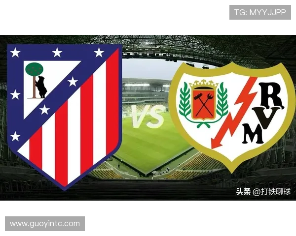 马竞边路进攻效率提升，战术执行展现持续竞争力