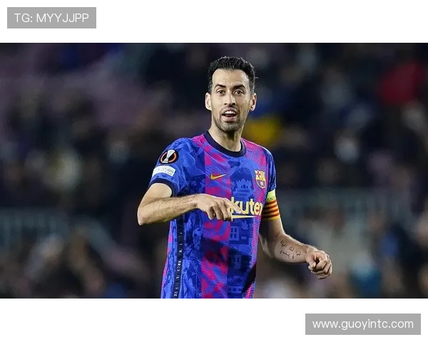 祖布门迪的布斯克茨式中场角色解析