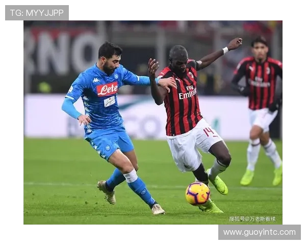 AC米兰中场结构失衡,比赛节奏掌控力受限 AC米兰中场结构失衡,比赛节奏掌控力受限