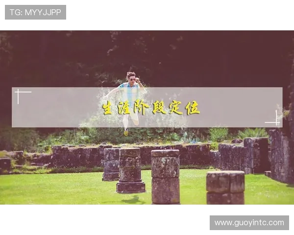 杜埃职业规划争议：发展路径与定位合理性分析